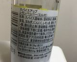ガパオ風ひき肉炒め作り方4写真