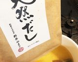 奇跡のひじき煮作り方6写真