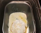 砂糖不使用!甘酒と塩麹の食パン作り方1写真