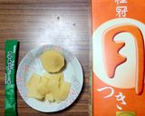 ヨウサマの減塩カラスカレイの照り焼き作り方1写真