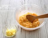 生姜のチャーハン。作り方1写真
