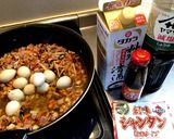 簡単美味しい♪中華風ちまき♪(´ε` )作り方4写真