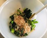 小松菜おかか和え作り方1写真