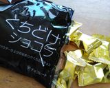 簡単すぎるフォンダンショコラ風ケーキ作り方12写真