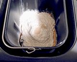 簡単！HBで大人のコーヒー食パン作り方6写真
