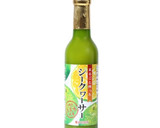 シークヮーサーで炊く酢飯のちらし寿司作り方7写真