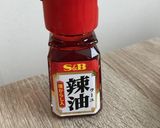 レトルトカレーを辛く美味しく簡単に!作り方4写真