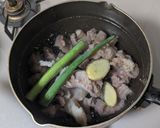 牛すじ煮込み作り方4写真