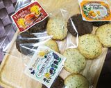 20年ザクザクバタークッキー作り方13写真