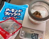 山メシ♩甘じょっぱい行動食バー作り方2写真