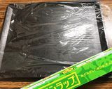 かんたんバレンタイン♡作り方1写真