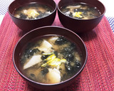 里芋と海苔のお味噌汁☆仕上げは柚子香りで作り方8写真