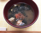 里芋と海苔のお味噌汁☆仕上げは柚子香りで作り方10写真