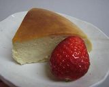 炊飯器でお豆腐チーズケーキ作り方9写真