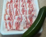 ズッキーニの豚バラチーズ焼き：ラクック作り方1写真