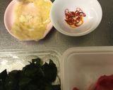 わかめスープ作り方1写真