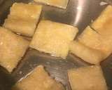 油揚げと水菜の白だし煮作り方1写真
