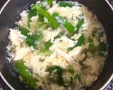 ニンニク大好き☘️居酒屋風スタミナスープ作り方4写真
