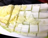 白菜と牛肉のコチュ炒め煮作り方1写真