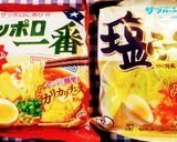 簡単リメイク！ラーメン残りスープリゾット作り方3写真