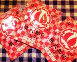 簡単リメイク！ラーメン残りスープリゾット作り方4写真