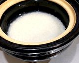 簡単 炊き込みご飯作り方1写真