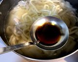 肉うどん 優しく沁みるほっこりうどん作り方6写真