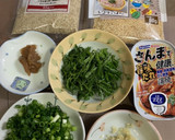 さんまの蒲焼缶詰のひつまぶし作り方1写真
