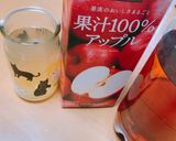♡身体ポカポカ林檎ホットウィスキー♡作り方1写真