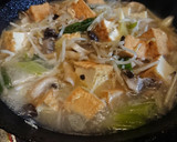 厚揚げうま煮作り方5写真