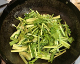 御殿場小山特産の水かけ菜炒め作り方2写真