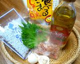 筍のステーキ♪作り方1写真