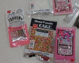 原宿系☆コーンショット風!バレンタインに作り方5写真