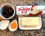 鳥肝とチーズのこってりおつまみ☆作り方1写真