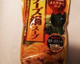 ②肉巻き巻き鍋作り方4写真