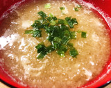 とろとろ卵と大根おろしのみぞれ味噌汁作り方4写真