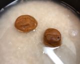簡単！ 食欲そそるツヤツヤ梅おこわ作り方2写真