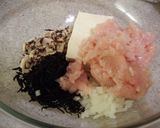 *ヘルシー*豆腐とひじきのハンバーグ作り方1写真