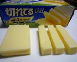 簡単♥餃子の皮でチーズ巻き♥おつまみ作り方1写真