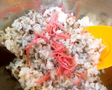 ☆彡紅生姜でとっても簡単寿司飯☆彡作り方1写真