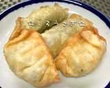 おつまみ♬大葉とはんぺんチーズの揚げ餃子作り方4写真