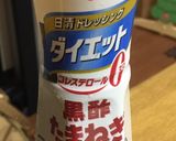 3分で！コンビニ風糖質0麺サラダパスタ作り方4写真