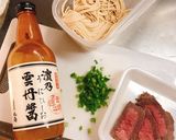 美味✿雲丹醤とローストビーフのパスタ✿作り方1写真