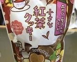 かんたんバレンタイン♡作り方7写真