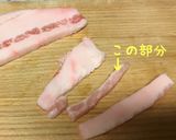 5分で簡単あと1品！水菜としめじのサラダ作り方2写真