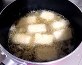 簡単本格揚げだし豆腐!!(激うま)作り方4写真