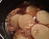 味しみしみ 大根豚煮作り方7写真