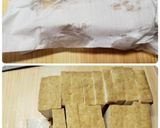 鶏むね肉と厚揚げの和風あんかけ作り方1写真