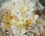 我が家のモツ煮、味噌仕立て作り方16写真