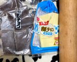 ブロックチョコ☆塊 チョコ簡単★砕き方♪作り方1写真